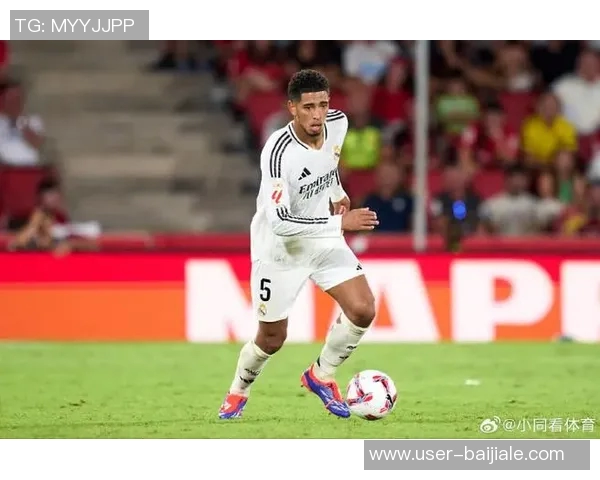 贝林厄姆复出时间推迟伤情复杂预计缺阵六到八周