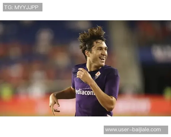 尤文图斯优先租借基耶萨小马尔蒂尼成潜在替代人选